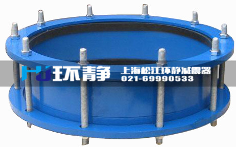 双法兰限位伸缩器的多向位移伸缩补偿用途